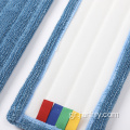 Wet Microfiber Flat Mop